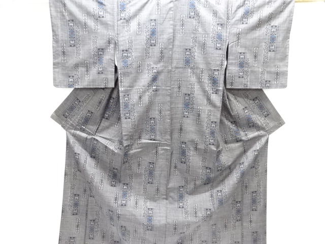 JAPANESE KIMONO / DORO OSHIMA TSUMUGI / WOVEN FLOWER CREST / 5MARUKI